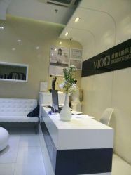 android_upload_pic-MedSkinCare科技祛痘肌肤修护中心