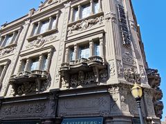 -叶氏麻糍(鼓浪屿店)