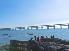 -黑石礁公园
