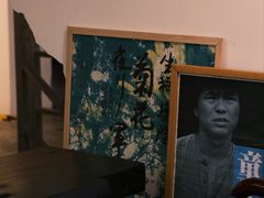 -巴浪鱼咖啡馆 Local Fish