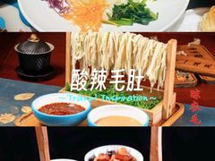 -醉长安(钟楼旗舰店)