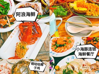 三亚旅游建议️摆脱旅游盲区 高质量玩三亚