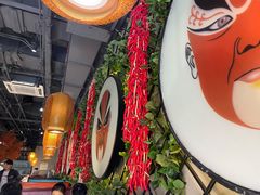 -雲蜀龙阁·金牌水煮鱼(方庄店)