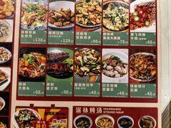 -蚝歌(中山七路店)