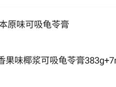 -物美大卖场(玉蜓桥店)