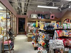 -FAELING PETS美天灵宠物(富力广场店)
