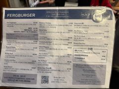 -Fergburger(皇后镇店)