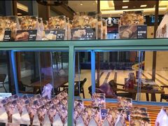 -爸爸糖手工吐司(苏州环球188店)