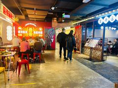 -华威约饭街