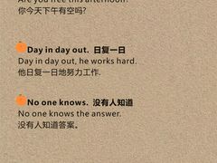 -昂立青少儿成长中心(普陀中潭校区)