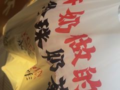 -永民手作(同曦店)