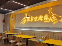 -小田油焖小龙虾(双井店)