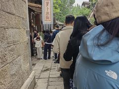-萝卜丝饼