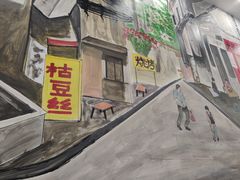 门面-江城燕子大排档(江汉路步行街店)