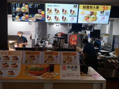 -麦当劳(山大路店)