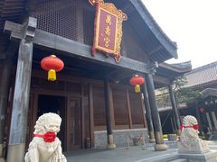 -即墨古城