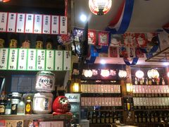 -和蕴日本料理