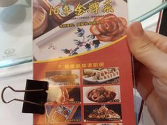 -京味斋·北京烤鸭(北京南站洋桥店)