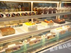 -蜜津私房蛋糕(缤纷亚洲店)