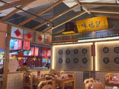 -味福记·本地特色菜(八一万达广场店)