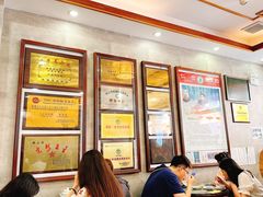 -仁信老铺(华盖路店)