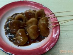 -做了不起的80后