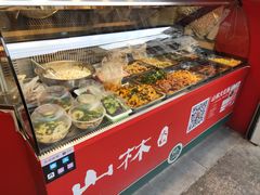 -山林大红·上海大红肠(淮海一店)
