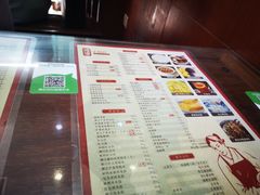 -阿坤传统手工小吃(杨家坪店)