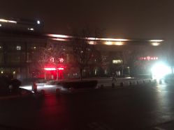 -天津市儿童医院(北辰龙岩院区)