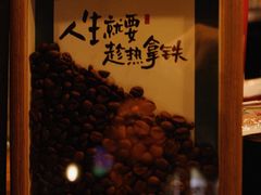 -后院儿·精酿·塔罗Happy Bar