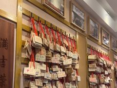 -Ramen满吉·豚骨拉面(丽园路店)