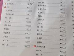 -渝宗老灶火锅(巴国城店)