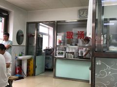 -老四烧饼铺(丽源路店)