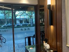 -熙盛源(凤凰街店)