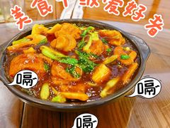 面筋煲-三林民间传菜