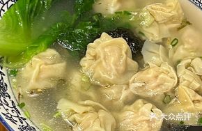 Shiitake Pork Dumplings