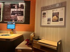 -巴奴毛肚火锅(七宝领展广场店)