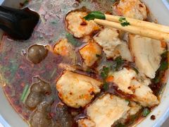 -宋老三苏肉羊肉汤老店
