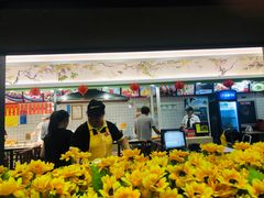 -顺旺基(和睦店)