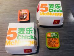 -麦当劳(长泰商业广场店)