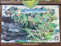 -九皇山景区