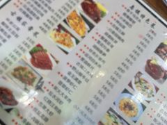 -印象江南(东栅店)