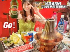 -京元盛铜锅涮肉(上海总店)