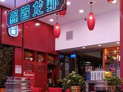 -簋街仔仔小龙虾(总店)