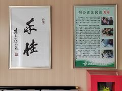 -手佳按摩·足疗·艾灸(博物院中山陵店)