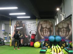 -征成健身连锁私教工作室(九公里店)
