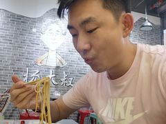 -杨大叔爱面子·四川小吃(岗头店)
