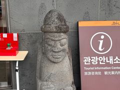 -柱状节理带
