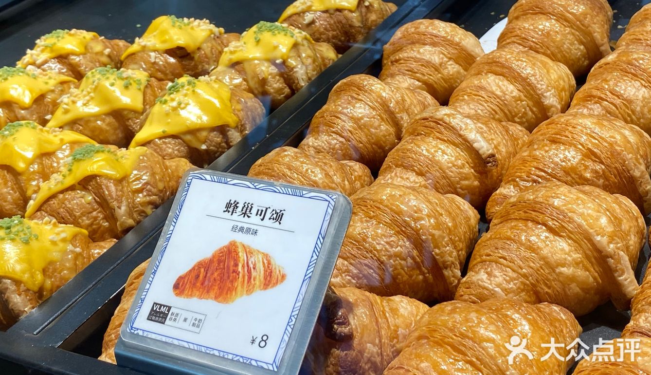 迷恋卡仕达我朋友很喜欢吃 但是是偏甜一些