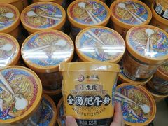 -爱家超市(喀什路店)